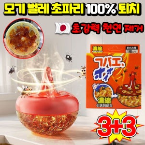 광고 메인 이미지