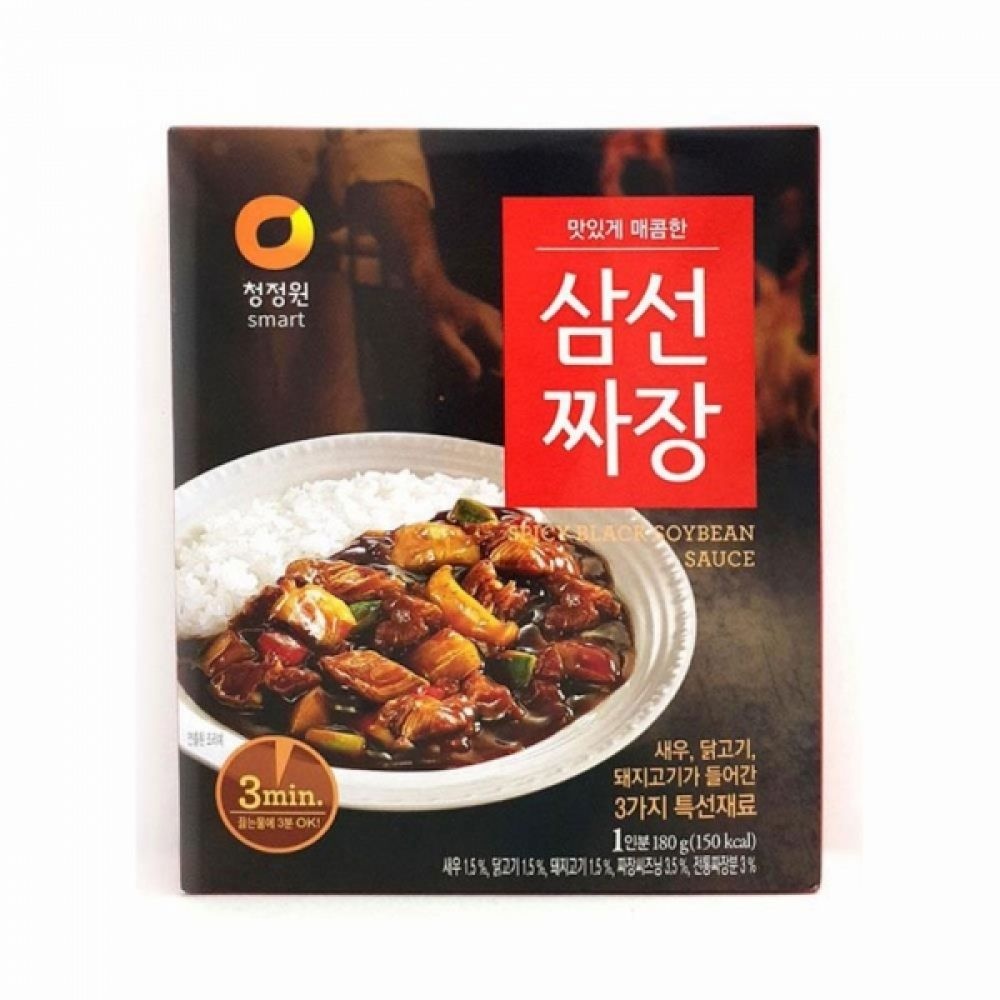 즉석짜장 삼선 짜장 즉석요리 간단식사