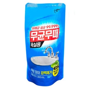 무균무때 욕실용 세정제 300ml 20개 리필형 리필 물때 욕실용세정제 욕실청소세제 화장실 클리너