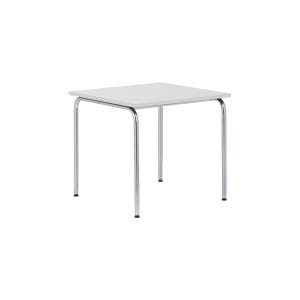 L&C Stendal Akiro 426 Table W600 사이드테이블 16174362362201