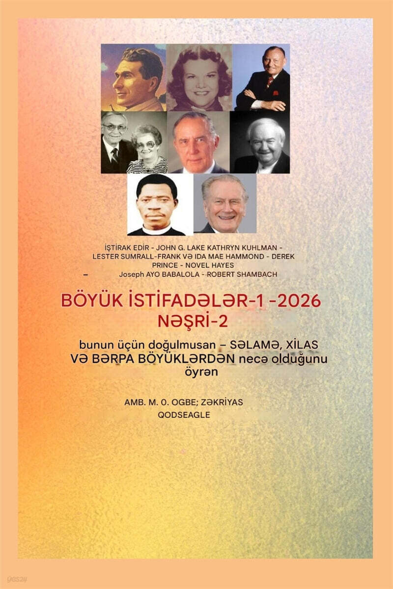 9798295683718