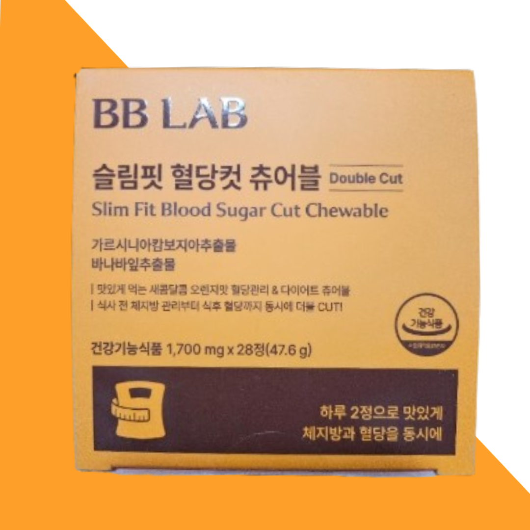 <b>비비랩 슬림핏</b> 혈당컷 츄어볼 1700mg 가르시니아 캄보지아 추출물 바나나  2박스  28정