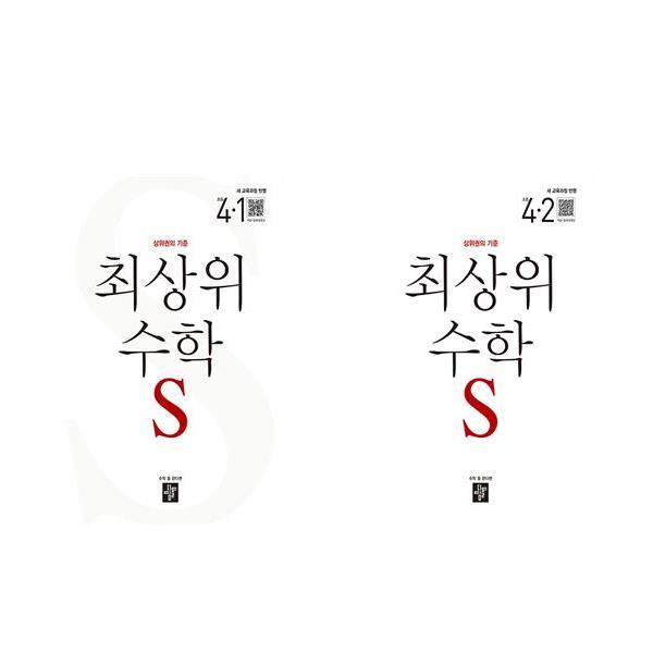 없음