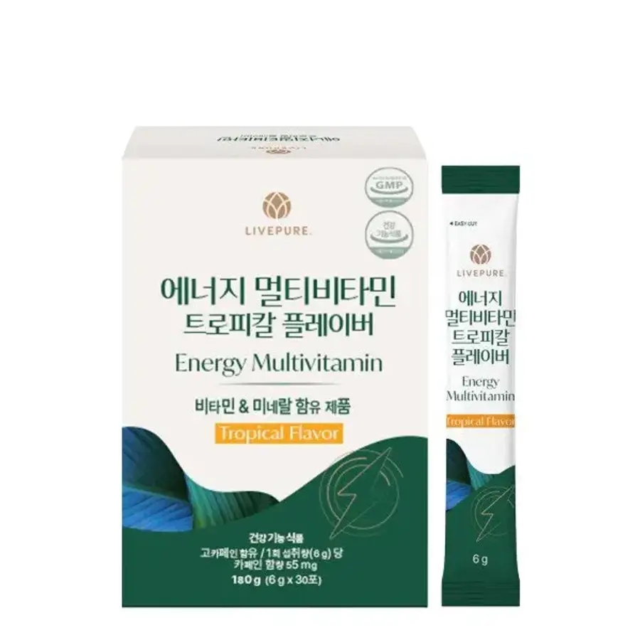 리브퓨어 <b>에너지멀티비타민 열대과일맛6g</b> 30개입 1개