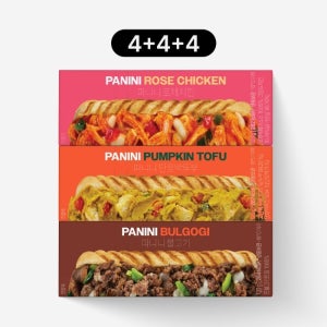수제파니니 저당샌드위치 12개입 아이간식 식사