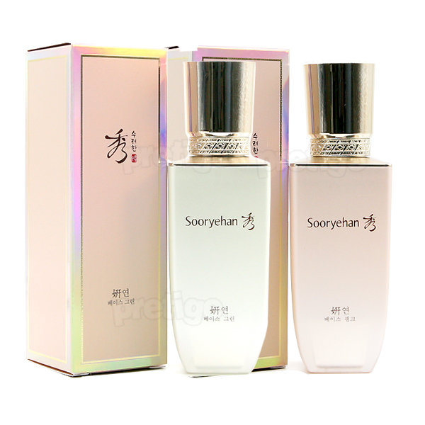 다나한룩비비스킨베이스