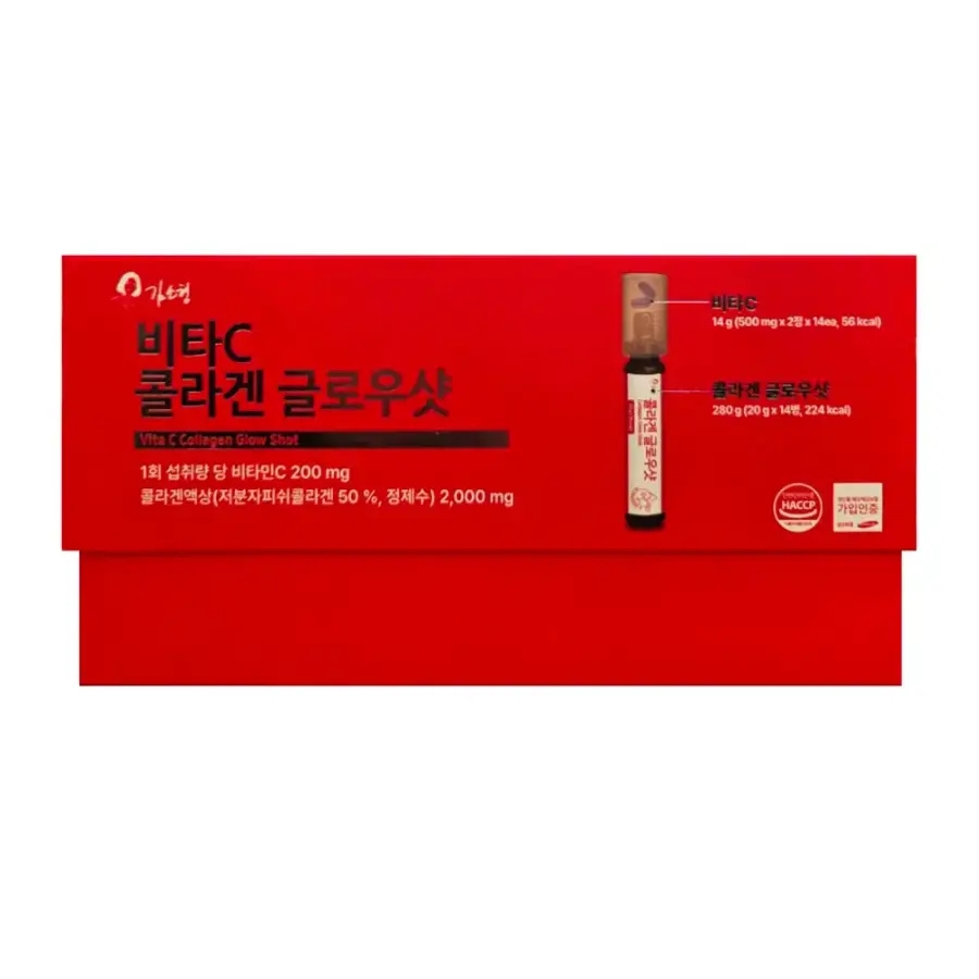 액상 <b>콜라겐</b> 2000mg <b>마시는</b> <b>피쉬</b> <b>저분자</b><b>콜라겐</b> <b>어린</b> <b>300달톤</b> 펩타이드 1박스