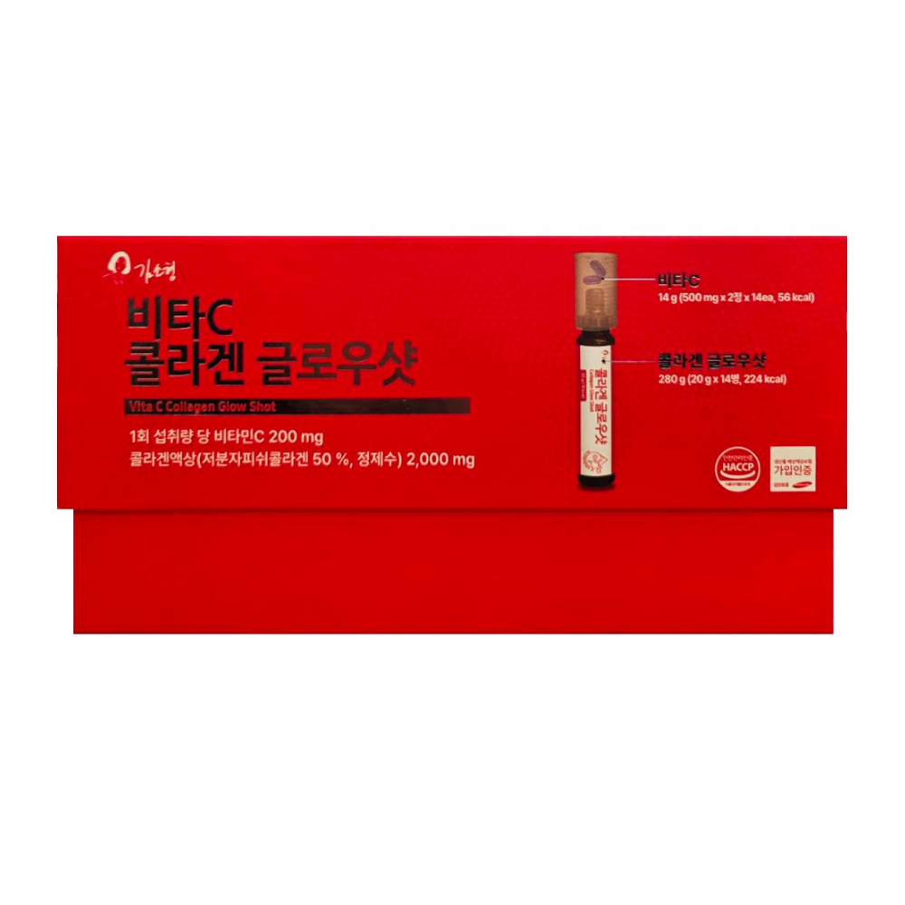 액상 <b>콜라겐</b> 2000mg <b>마시는</b> <b>피쉬</b> <b>저분자</b><b>콜라겐</b> <b>어린</b> <b>300달톤</b> 펩타이드 1박스