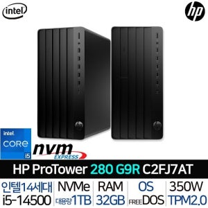 HP 프로타워 280 G9R C2FJ7AT_T4 인텔 14세대 i5 사무용 컴퓨터 본체 데스크탑 PC