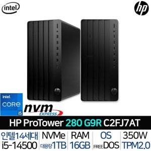 HP 프로타워 280 G9R C2FJ7AT_T3 인텔 14세대 i5 사무용 컴퓨터 본체 데스크탑 PC