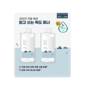 보습관리 라운드랩 독도 토너 350ml 1안티에이징 주름개선 탄력강화1