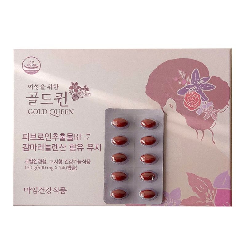 알로에<b>마임</b> 건강<b>식품</b> 골드퀸 240캡슐