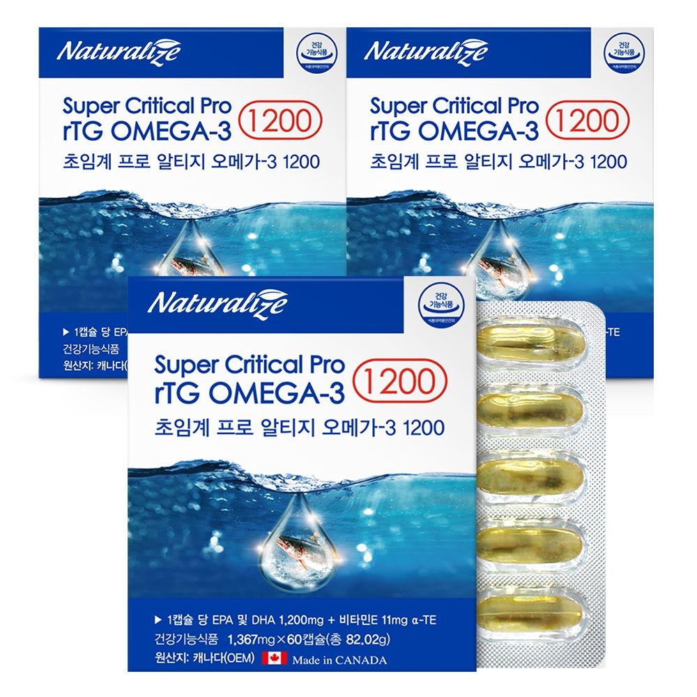 <b>본트비</b> 알티지오메가3 1200 저온초임 캐나다rTG오메가3 3박스