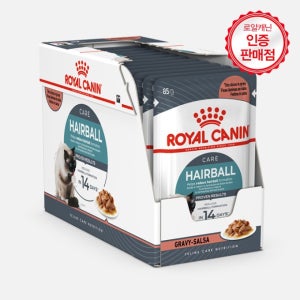 [12개세트] 로얄캐닌 캣 헤어볼 케어 파우치 85g 헤어볼 배출촉진