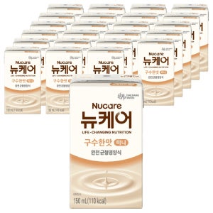 뉴케어 구수한맛 미니 완전균형영양식 구수한맛, 150ml, 24개