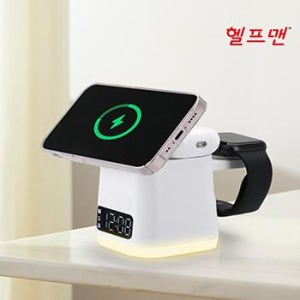 헬프맨 맥세이프 멀티 4in1 시계고속무선충전기 판촉물쇼핑몰 답례품 홍보용품 사은품