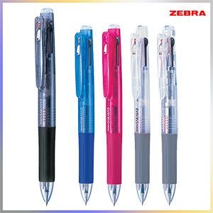 제브라사라사3색펜 단체선물 답례품 기업판촉물 행사판촉물