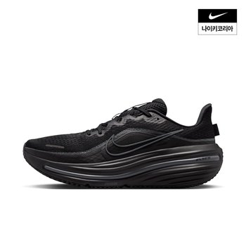 나이키 윈플로 12 HV9272-001 (72,110원) (무료)