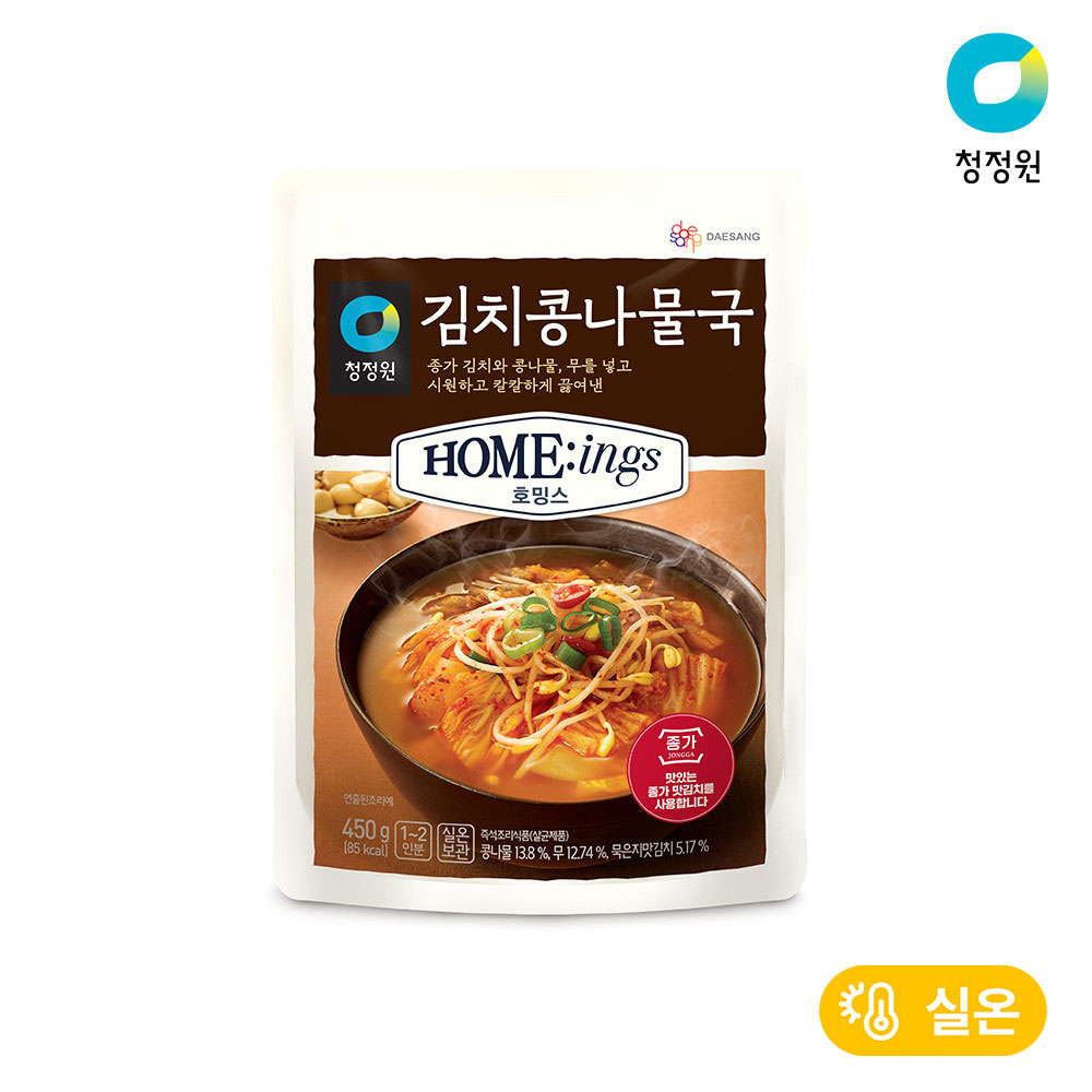김치콩나물국 제품 이미지