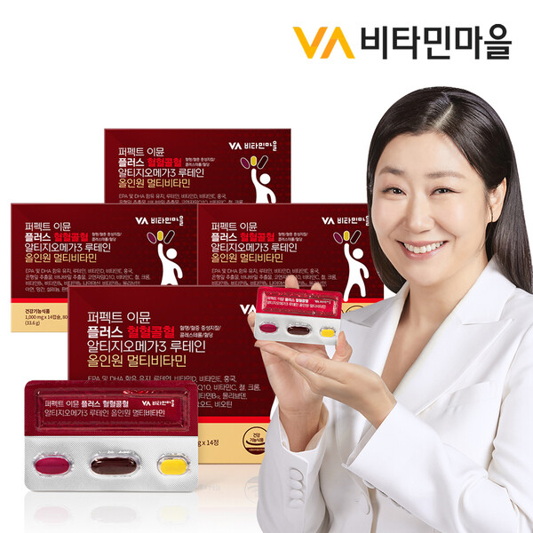 비타민마을  이뮨 플러스 혈혈콜혈 <b>rTG오메가3</b> <b>루테인</b> <b>올인원</b> 4박스 총56일분