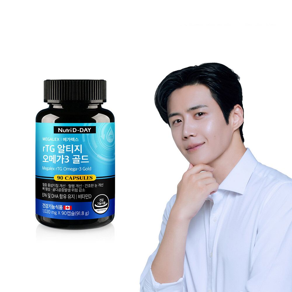 메가렉스 rTG 알티지 오메가3골드