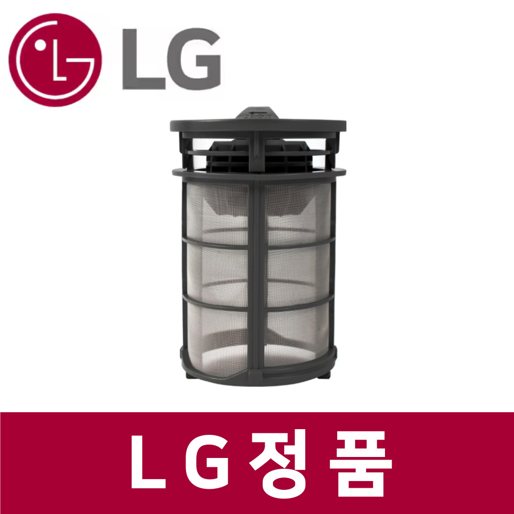 엘지 LG 정품 DFB22W 식기세척기 거름 필터 kt63702