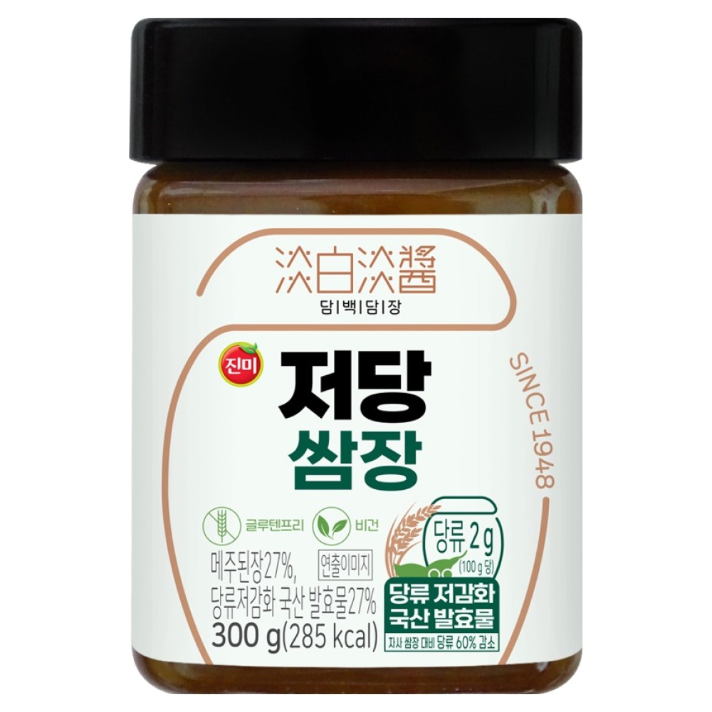담백담장 담백당장 저당쌈장 성분 분석