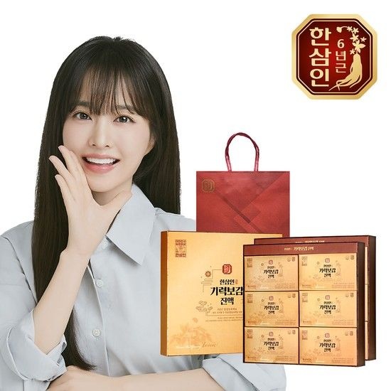 [<b>농협홍삼</b>] <b>기력</b>보감 진액 50ml 30포 2세트+쇼핑백