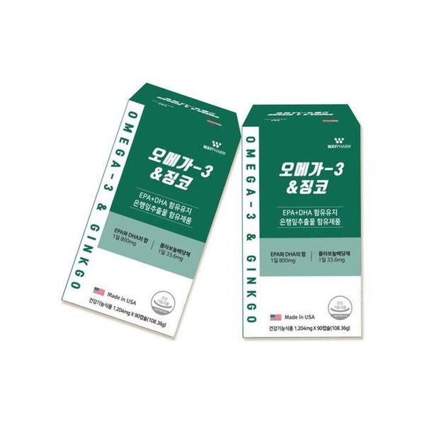 하프클럽/<b>기타</b> <b>오메가3</b> 징코 플라보놀배당체 영양 정제 180정