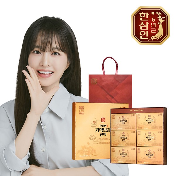 <b>농협홍삼 기력</b>보감 진액 50ml 30포+쇼핑백