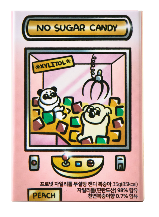 프로넛 무설탕 자일리톨 캔디 복숭아향 성분 분석