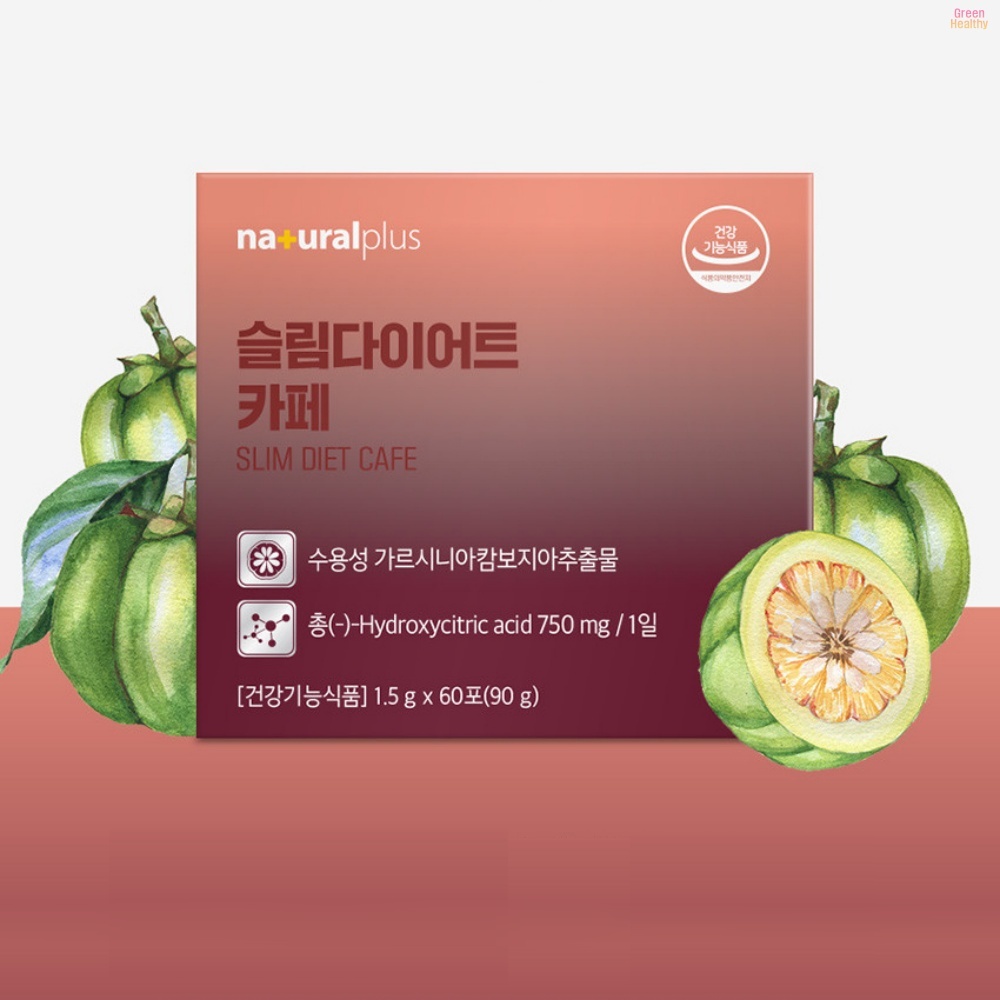 21661 <b>가이아</b>링크 플러스 슬림다이어트 카페 1.5gx60포  1.5g  60개