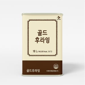 CJ 골드후라잉 18L (대두유)