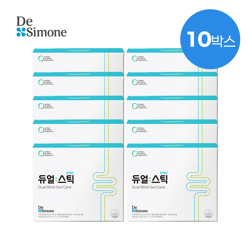 드시모네 [장면역유산균]듀얼스틱 프로+프리 200억 10박스