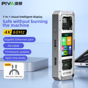 PIVA G71 7-in-1 E-스포츠 도킹 스테이션 허브 USB C 멀티포트 어댑터 HDMI 호환 4K 60Hz USB3.0 3.5MM AUX 7포트 분배기