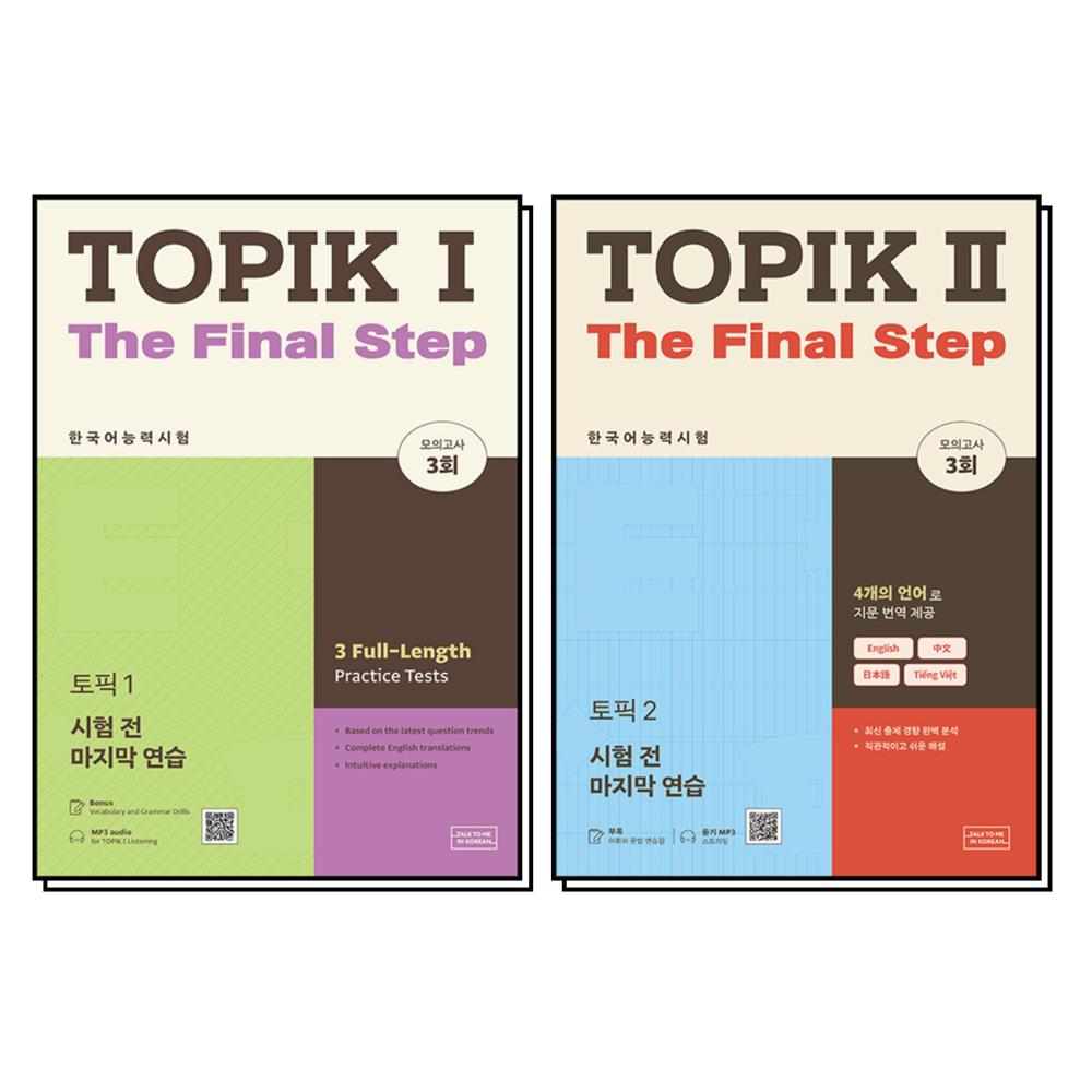 없음