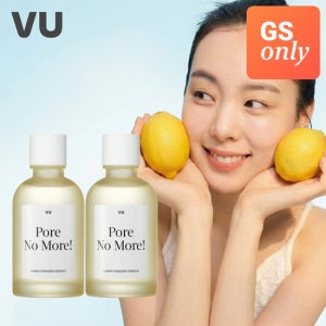 뷰 레몬 포어리스 에센스 150ml 2개 체험특가