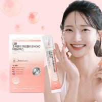 디뮨 초저분자 어린 피쉬<b>콜라겐</b> 4000 히알루론산 엘라스틴 <b>데일리</b>맥스