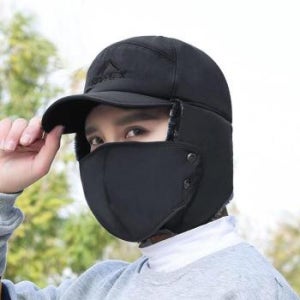 [깨비몰] 방한 털모자 겨울모자 귀마개 마스크탈부착 (S7813267)