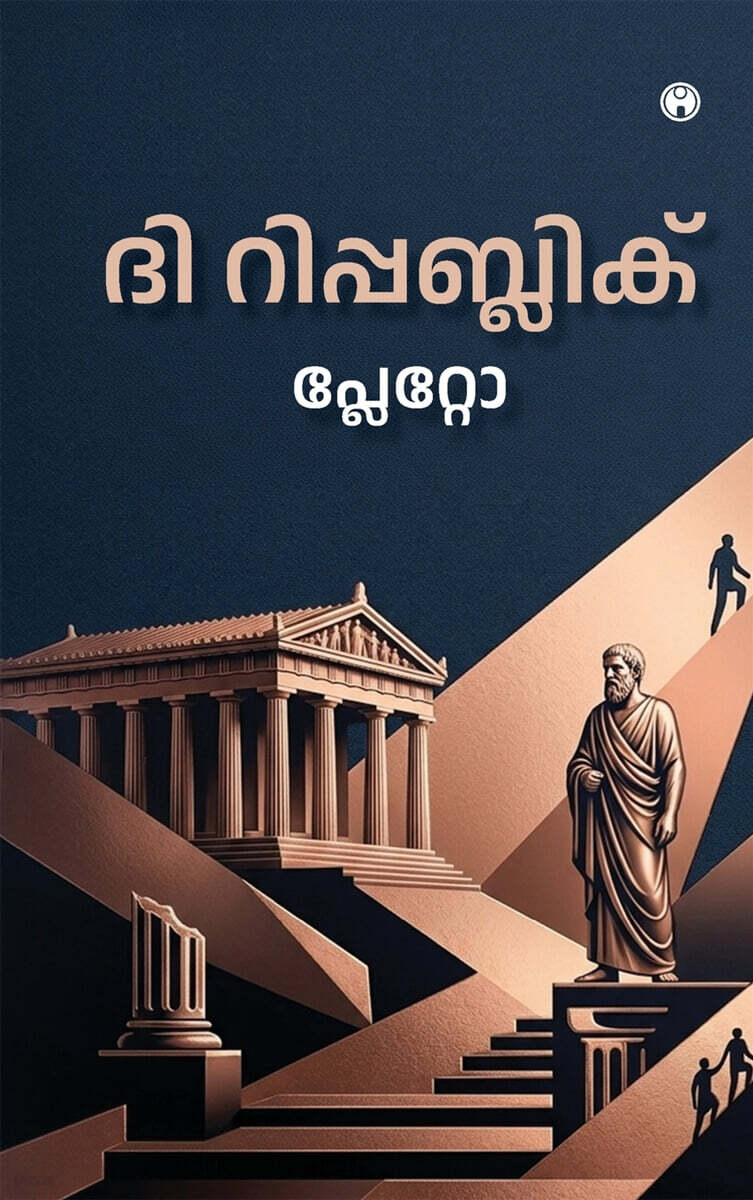 9789355176684