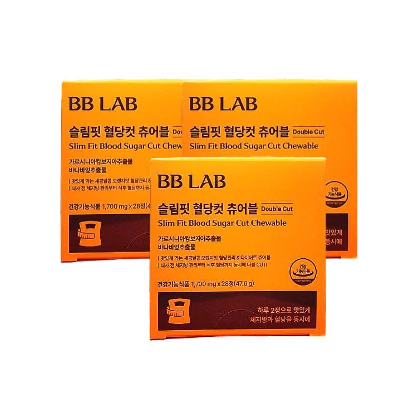 <b>비비랩 슬림핏</b> 혈당컷 츄어블 가르시니아 56정, 3개