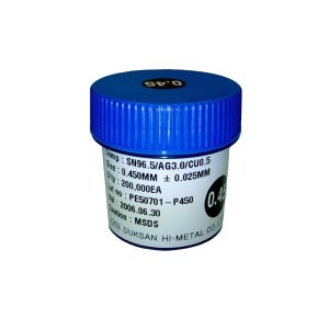 1050 덕산무연솔더볼 SAC305 0.45MM(250K) 무연볼납