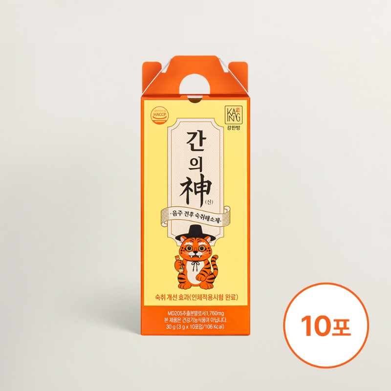 간의신 리버디톡신 10포입x1박스