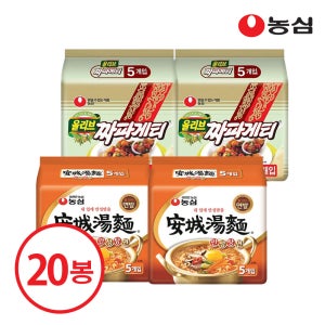 농심 라면 20봉(안성탕면10, 짜파게티10)