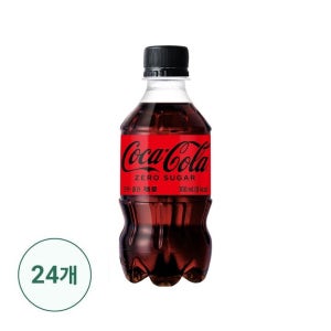 코카-콜라 제로 300ml x 24개