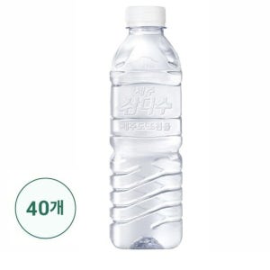 제주 삼다수 500ml 40입 (20입x2묶음)