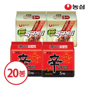 농심 라면 20봉(신라면10, 짜파게게티10)