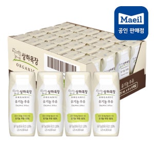 상하목장 유기농 멸균 우유 (흰우유) 125ml 24팩