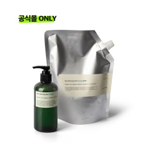 [공식몰 ONLY]  쉐이빙젤 프로즌 리필 세트 (프로즌 본품 250ml + 리필 500ml)