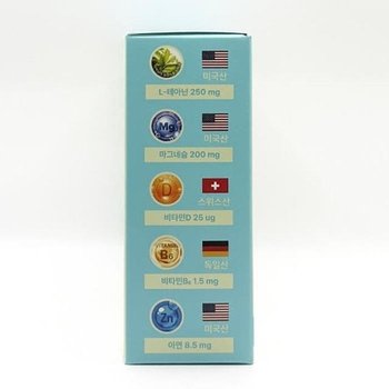 <b>네이처셀렉</b> 릴렉스트레스+(60정) 긴장완 화 스트레스케어(SH)